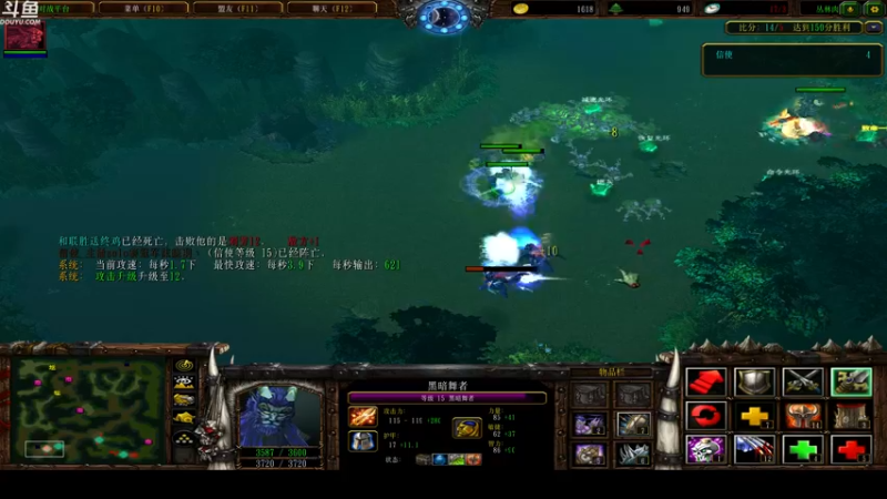 【2022-01-25 21点场】wenshen589：哪有这么容易倒下！