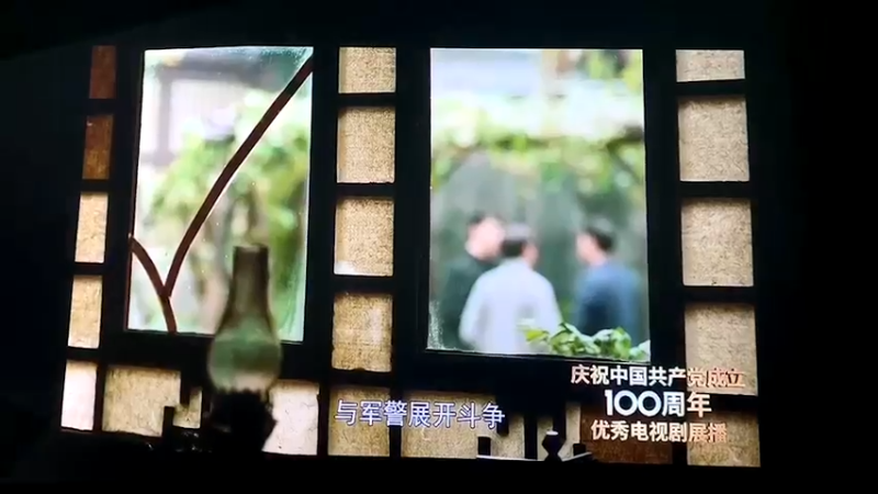 看电影啦