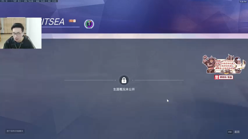 【2022-01-25 21点场】训练把场机器人：机器人：加油陌生人要开心！