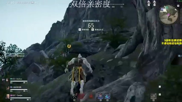 【三酒OuO】：11杀第二，有时候，胜利也是需要一点运气元素的