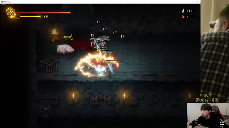 【2022-01-26 11点场】普朗东丷：峡谷之巅之我是大霉B