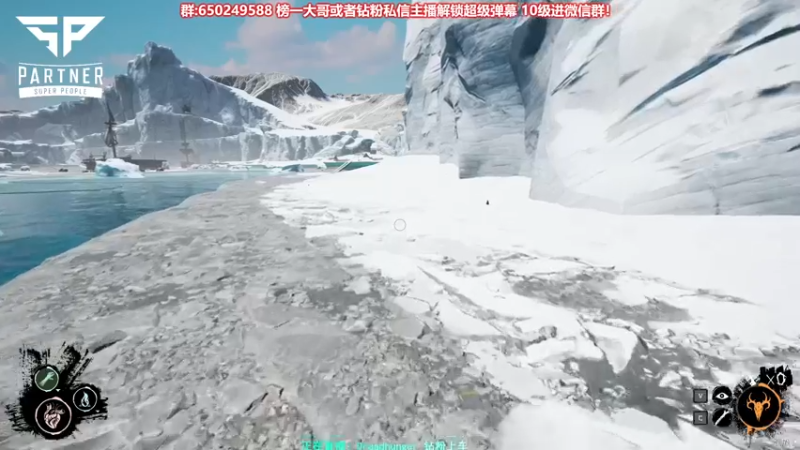 【2022-01-25 22点场】XIN8pyro：XIN8pyro: 熊见愁!