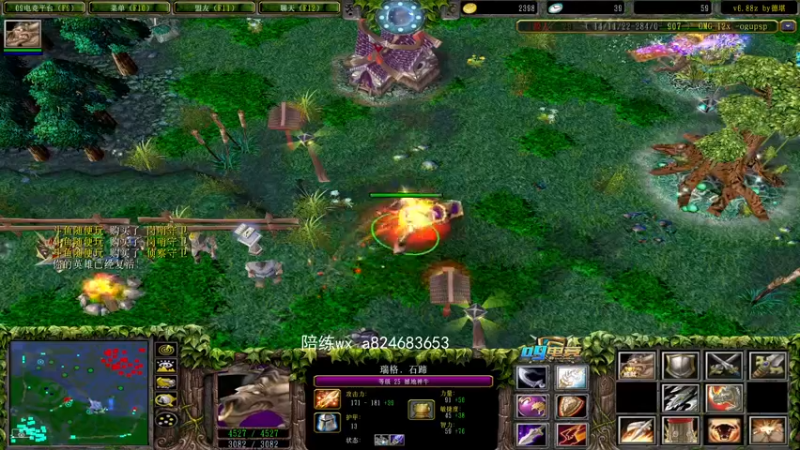 【2022-01-26 14点场】a824683653：下午对黑 晚上迟点来