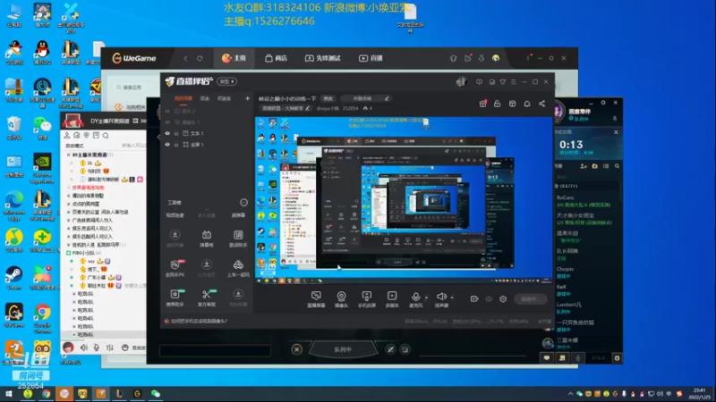 【2022-01-25 23点场】douyu小焕：峡谷之巅小小的训练一下
