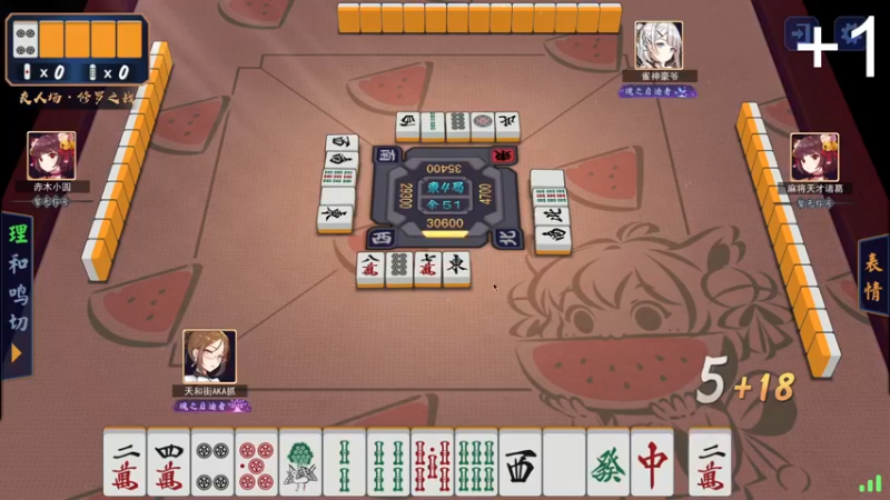 【2022-01-26 00点场】把抓：回来了兄弟们！！！