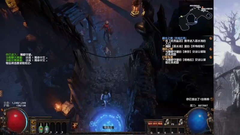溜达溜达