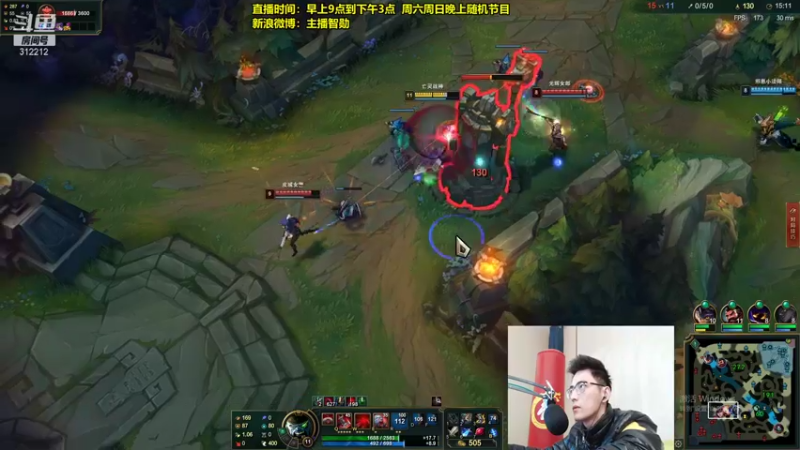 【2022-01-26 15点场】智勋勋勋勋：智勋：送死流来了！