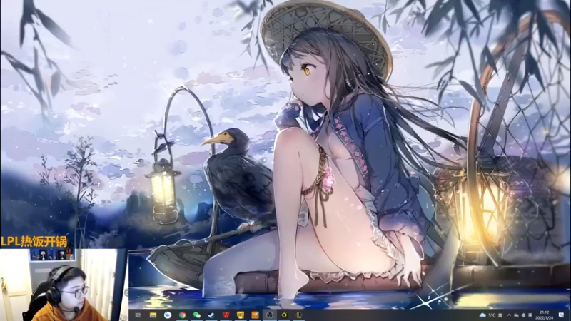 【2022-01-24 21点场】解说雨童：解说雨童：打枪打枪！