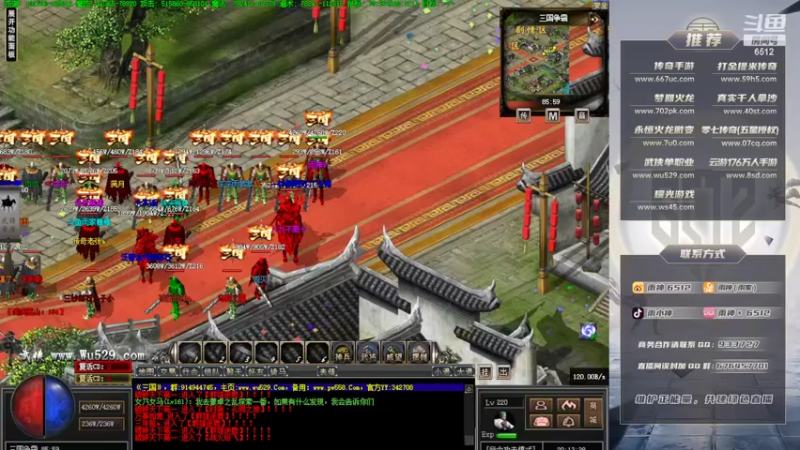 【2022-01-26 20点场】雨神丶：祝大家新年快乐，万事顺心！