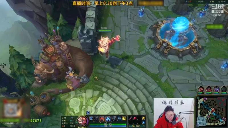 【2022-01-26 08点场】你的大湿兄zZ：一级必单杀上单狮子狗教学！