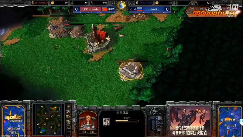 【魔兽争霸】opopophuhu的精彩时刻 20220126 09点场