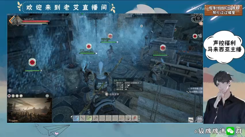 帝国神话PVP (1).mkv