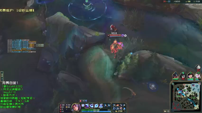 【2022-01-26 17点场】弘诺阿巴皎月：新赛季皎月，想学皎月里面请！