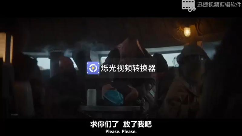 曼达洛人7