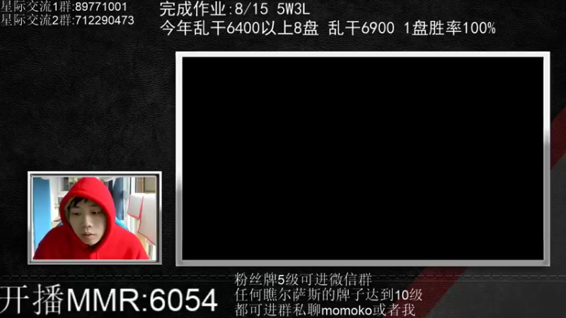 【2022-01-25 13点场】igmacsed：兄弟们好想你们啊，先做作业然后战役