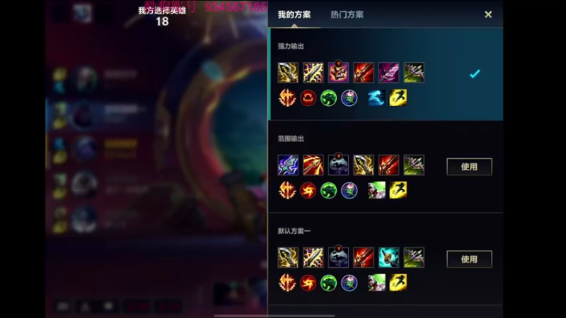 【2022-01-26 12点场】飞车计时k神：10点抢七大战！