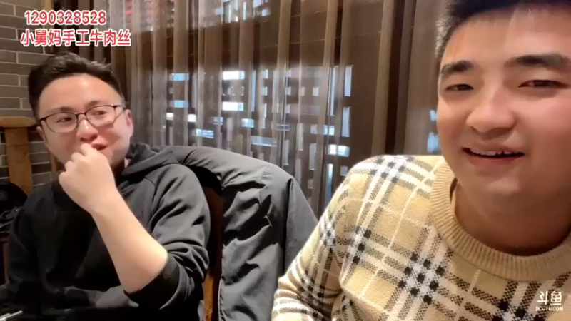 【2022-01-26 14点场】主播阿郎：欢迎螃蟹来青海作客