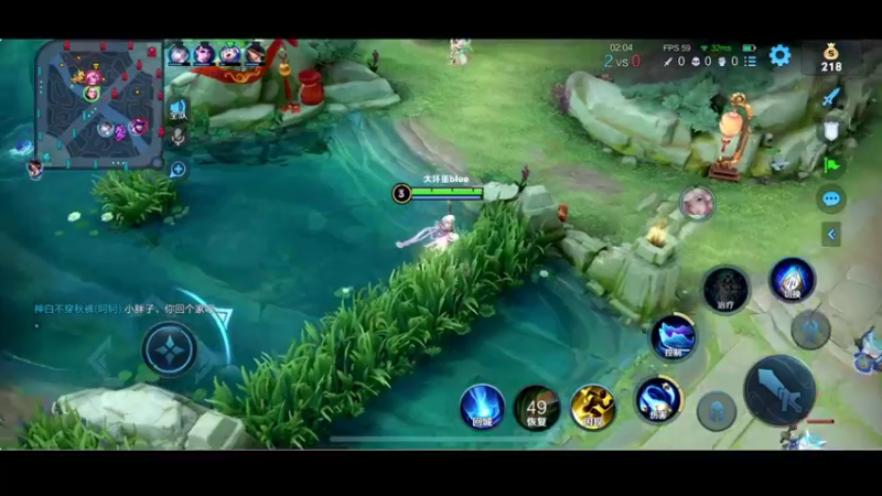 【2022-01-25 22点场】BLUE呀丶：玩玩虎年新皮肤！