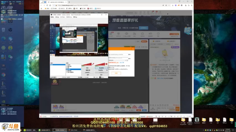【2022-01-25 13点场】圣光蜗牛丶：猴岛赚麻了！