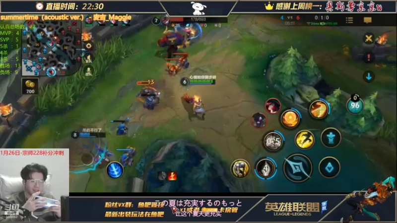 【2022-01-26 07点场】小白有害健康丶：保持巅峰状态-第一天