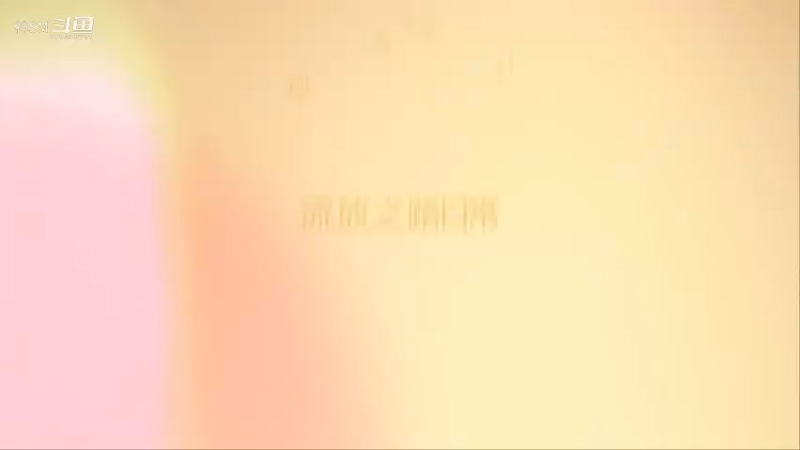 爱剪辑-流放之路日常143