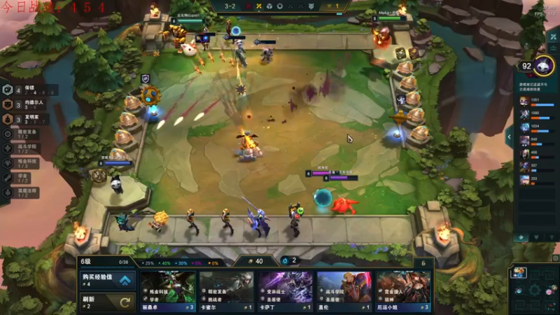 【2022-01-26 00点场】教练JoKer：云顶平衡了，啥都能玩嘿