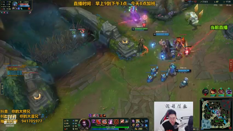 【2022-01-25 22点场】你的大湿兄zZ：东北相声小王子：S12答案教学！