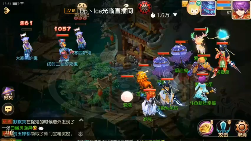 【2022-01-25 12点场】新年幸福来敲门：【岁岁长安】新年快乐，万事如意。