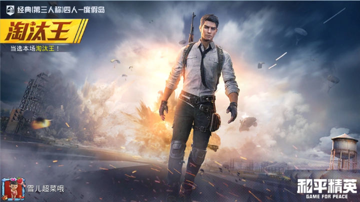 我也不知道为什么