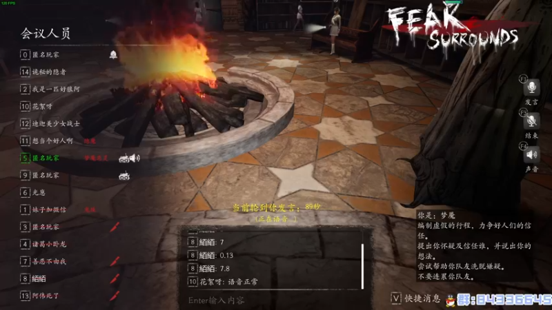 【2022-01-26 02点场】朝雾曦和：周二快乐，晚上好 1629443