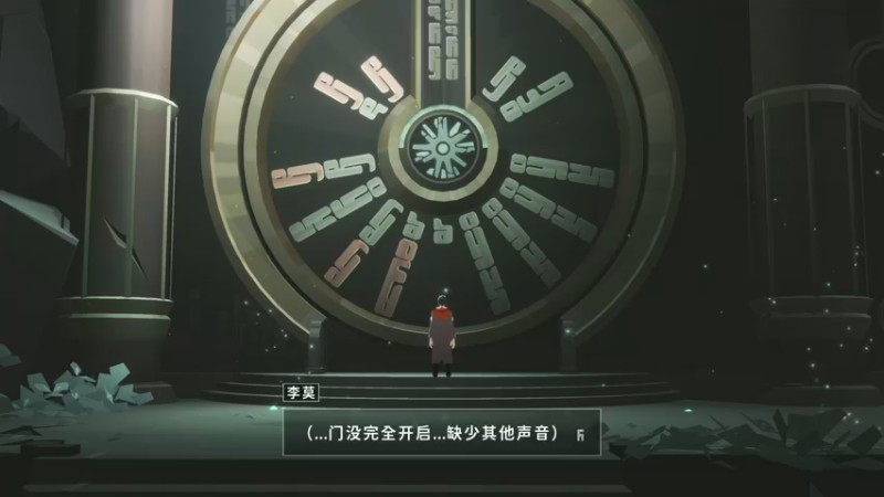 【2022-01-26 15点场】布鲁斯菲尔：OPUS：龙脉常歌 星际垃圾佬