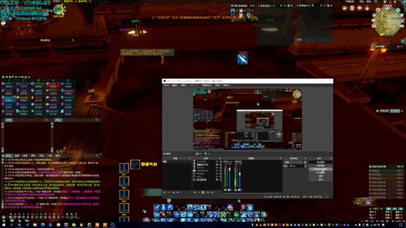 【2022-01-25 10点场】S7R1K3R：今天主要DQCD 清完过年了