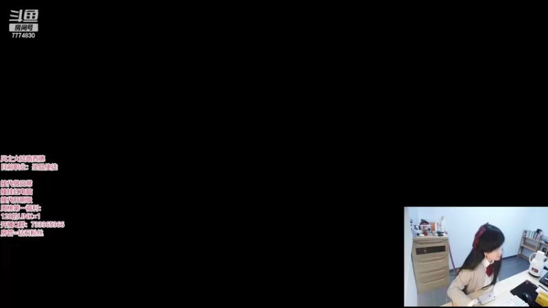 【2022-01-25 14点场】裴花：欢迎大家来到裴花的直播间