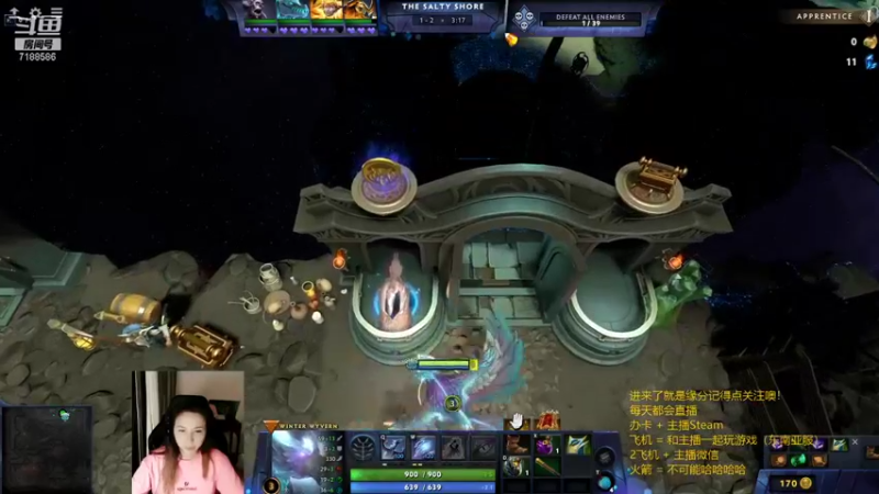 【2022-01-23 02点场】小白喵学Dota：啊哈利姆迷宫真的香
