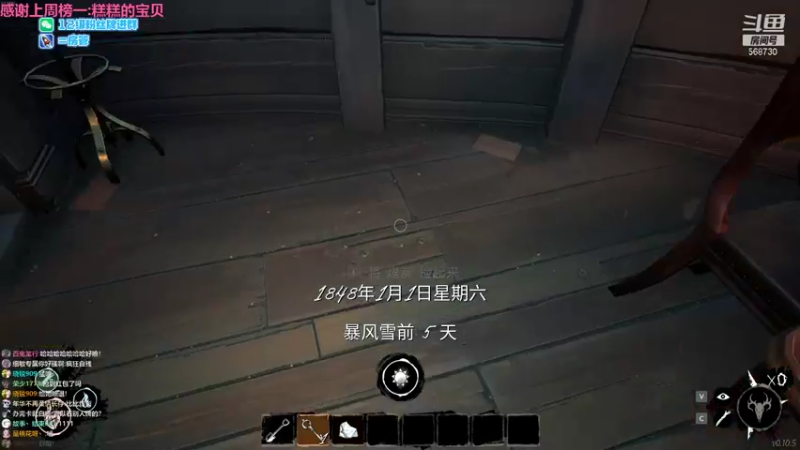 【2022-01-25 23点场】Neogo01年糕：年糕：上当了 ！