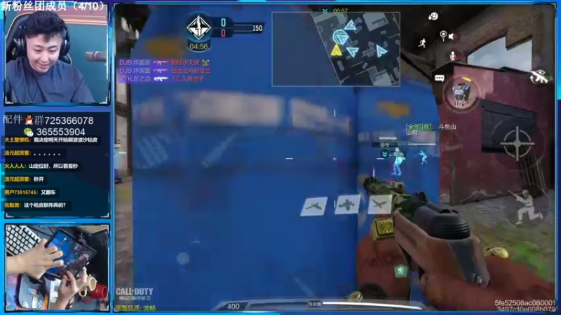 【2022-01-21 23点场】山山鸭：国服第一ppsh 酸山鸭