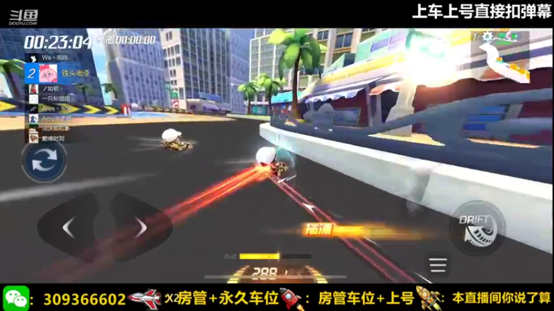 【2022-01-23 00点场】莱斯o：排位赛军训。。。
