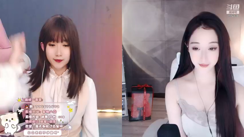 【2022-01-25 22点场】哈尼九：今晚八点鱼你一起过大年