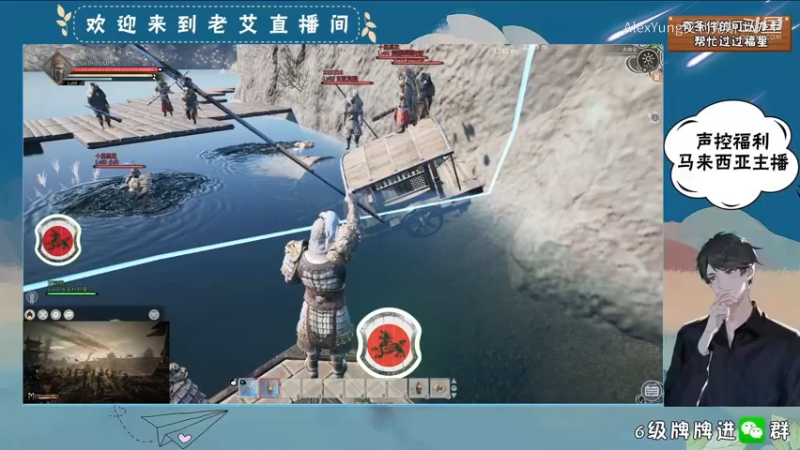 帝国神话PVP (6).mkv