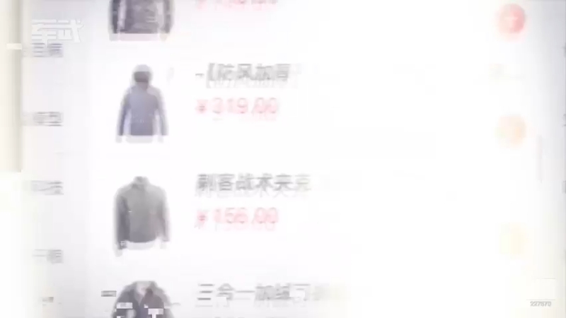 【2022-01-26 03点场】军武直播：亮刃朝鲜 中美曾经的巅峰对决