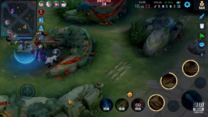 【2022-01-25 23点场】亚瑟王丶Z：巅峰赛2018重铸亚瑟荣光！