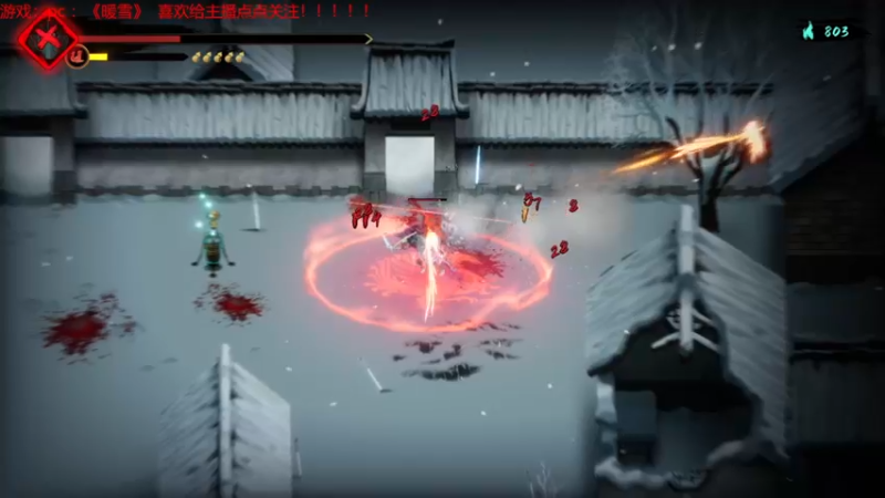 【2022-01-25 21点场】赖萌丶：技术差·瘾还大：暖雪