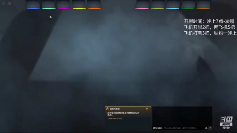 【2022-01-25 09点场】亚瑟归来丶：一学就会的1号位教学