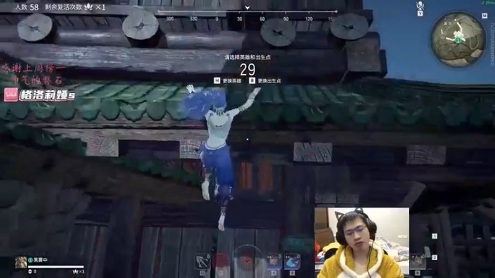 【格洛莉娅S】：13杀惜败，一念之差，可惜了