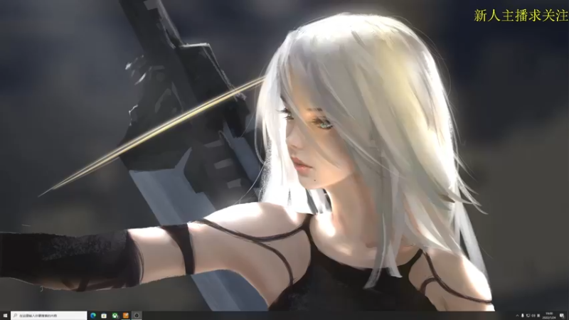 【2022-01-24 19点场】是七宝呀：《战神4》战神和他的文盲老父亲