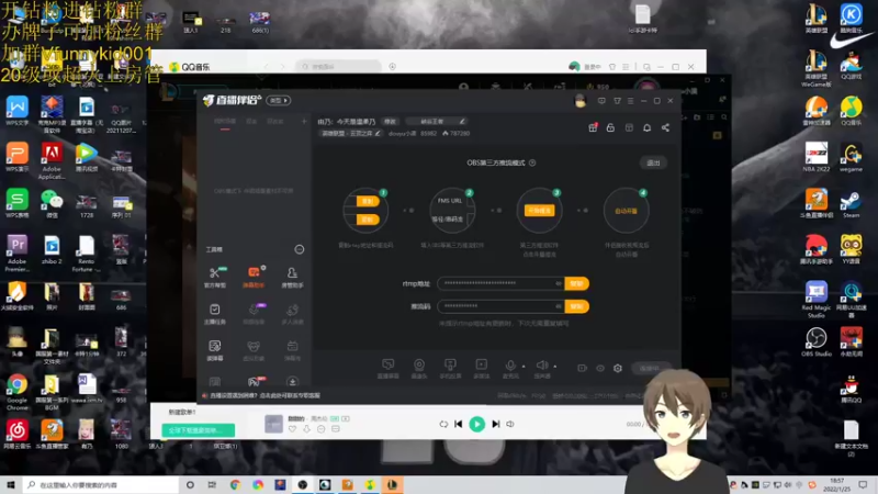 【2022-01-25 18点场】douyu小漠：祖安花火超新星爆炸流新出装！看一把就学会