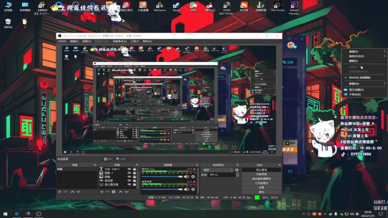 【2022-01-25 20点场】小徐813：轻语集团  千场kd6.0