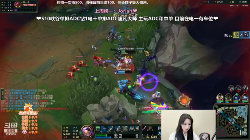 【2022-01-26 19点场】柠导：【柠导】第一女VN艾欧尼亚~