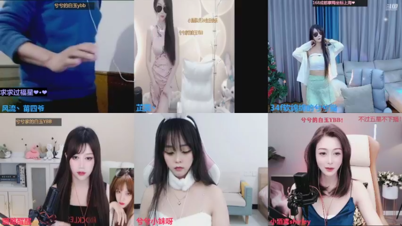 【2022-01-25 22点场】34f软绵绵的兮兮猫：（上海）看起来高冷，实则憨憨~