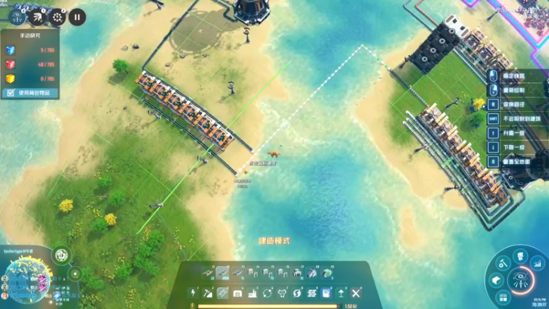 【2022-01-25 15点场】波波菜呀：紫糖做出来了！！